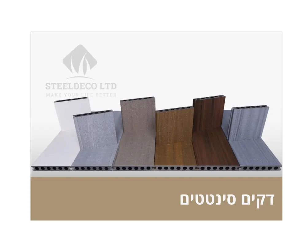 הוסף כותרת (4)